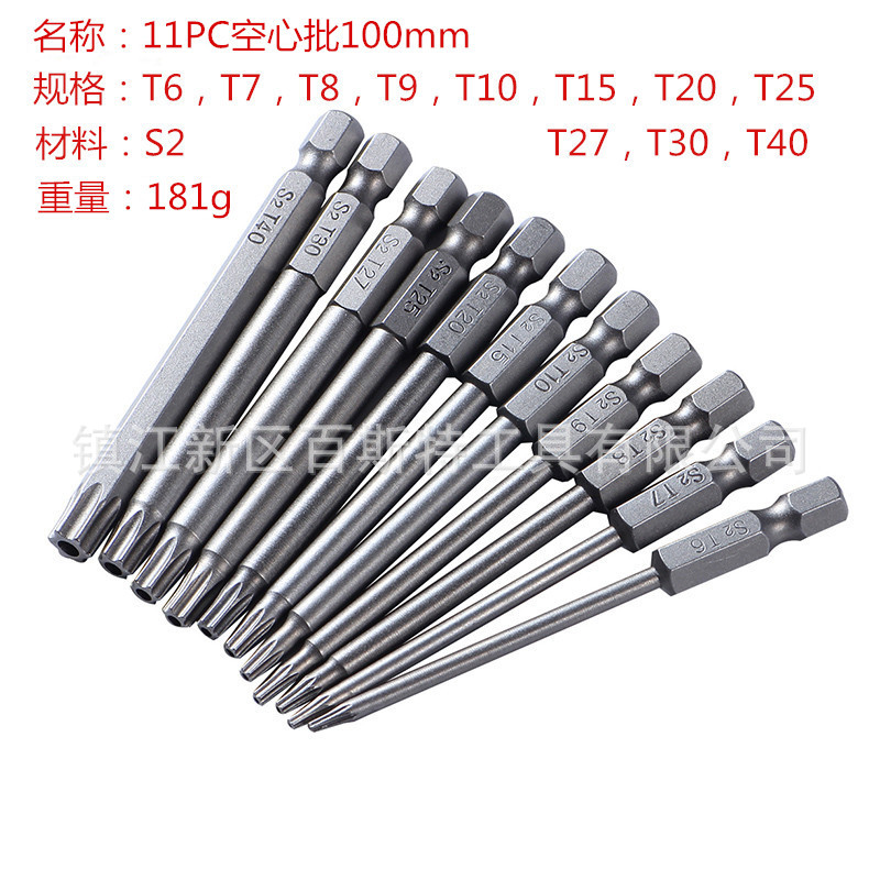 Hollow plum blossom screwdriver bit, hexagonal plum blossom with hole screwdriver bit, middle hole plum blossom screwdriver bit, 1/4 hexagonal handle screwdriver bit Application Scenario