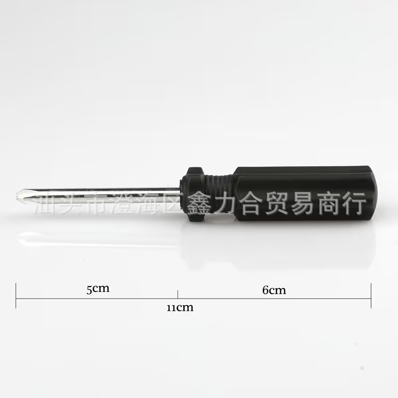 Wholesale small gifts of screwdrivers from the manufacturer, including cross-head, flat-head, and radish head screwdrivers, mini cutters, and delivered screwdrivers undefined