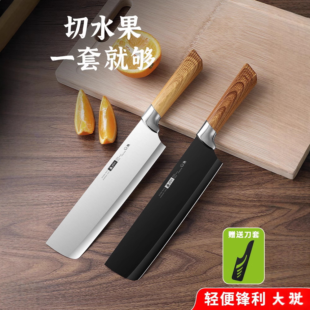 A comprehensive collection of household large-sized extended fruit knives, multi-purpose knives for cutting watermelons, and commercial knives details Picture