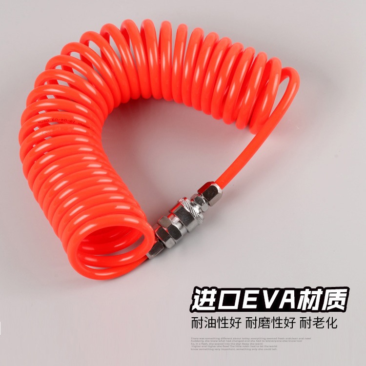 Spring tube telescopic tube, air compressor air pipe, air pump parts, high-quality pneumatic tool parts direct sales and wholesale Application Scenario