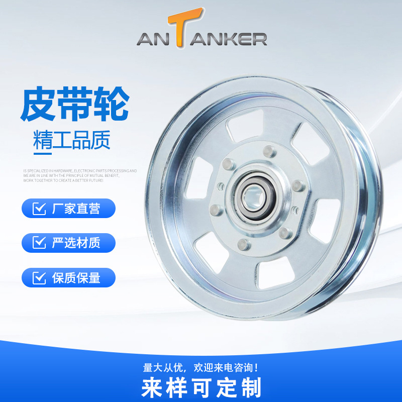 Cross-border direct supply lawn mower 033-8000-00 Pulley lawn mower 033-7201-00 idler wheel weeding accessories full figure
