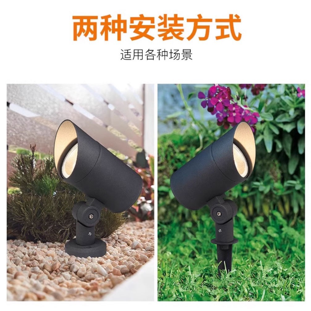 Outdoor waterproof tree lights, led courtyard and garden tree lights, landscape villa ground insert lights, lawn ground insert lights Application Scenario