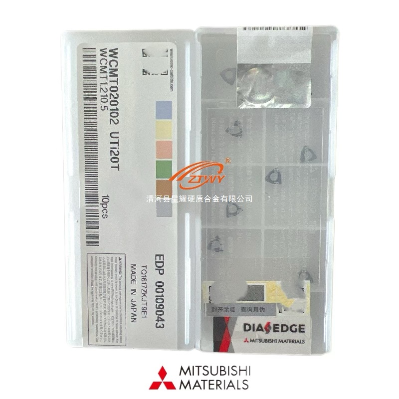 WCMT020102 mitsubishi authentic blade UTI20T/WCMT020104 / WCMT020104 - FV full figure
