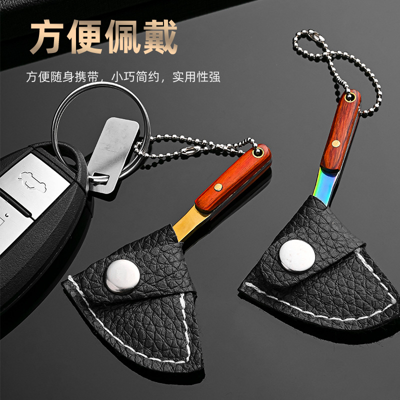 Keychains, small kitchen knives, mini sickles, gift knives, express delivery knives, portable knives, key knives, non-folding knives, pendants and accessories details Picture