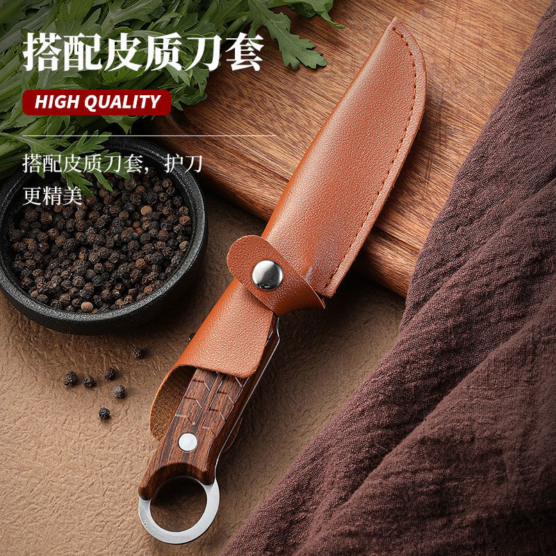 Hand-held meat knife, outdoor portable knife, multi-purpose ring knife, hand-pulled meat straight knife, camping Mongolian barbecue knife details Picture