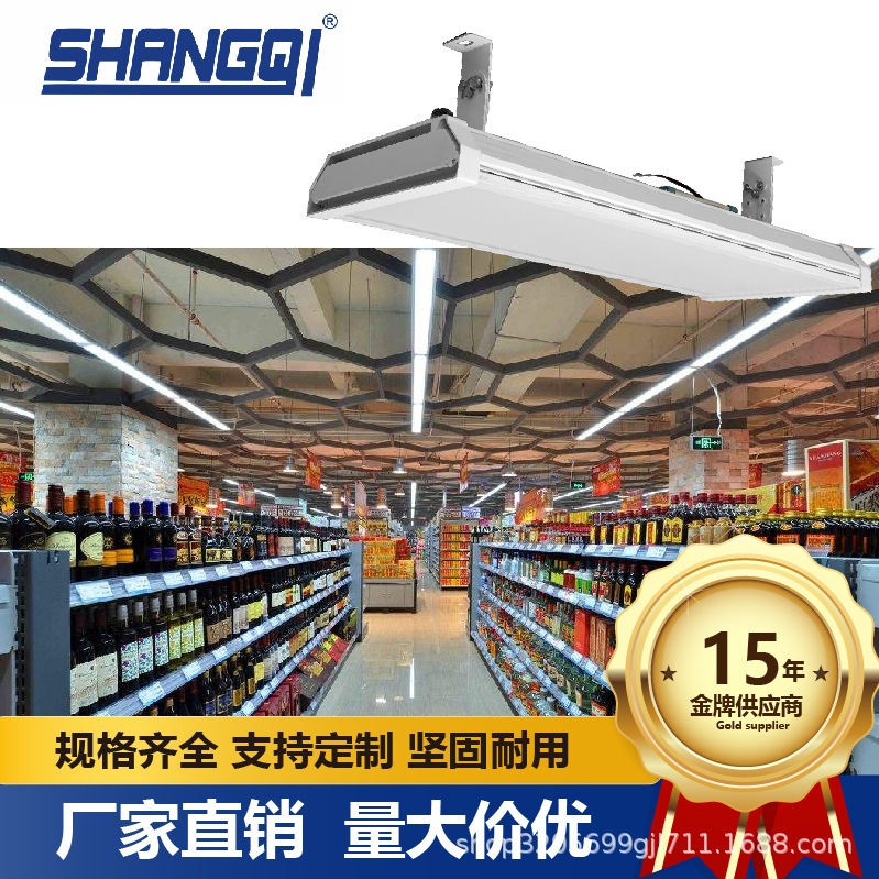 T200 Strip tunnel light LED tunnel light engineering model dimming tunnel light Smart lighting glass light-emitting surface details Picture