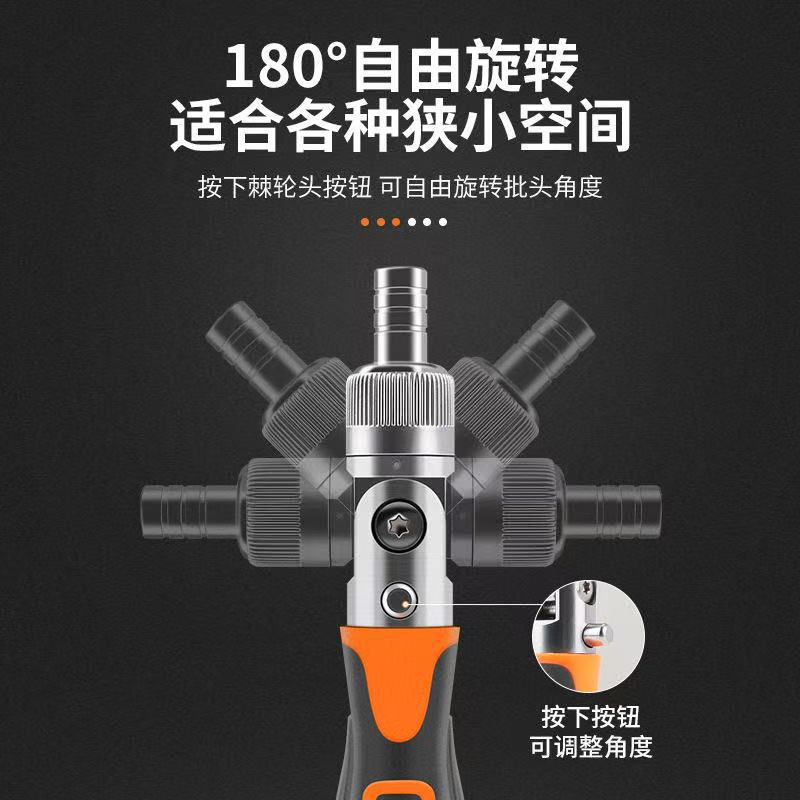 38-in-one screwdriver set, multi-functional ratchet quick wrench, one-reach plum blossom-shaped household repair screwdriver box Application Scenario