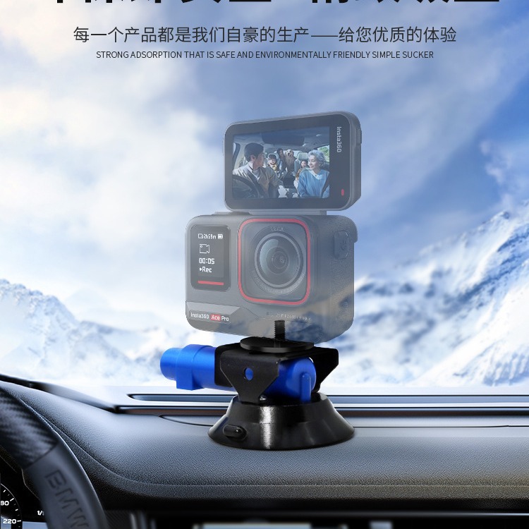 3-inch hand pump suction cup pneumatic camera, car suction cup photography, car dent repair vacuum black air pump Specification drawing