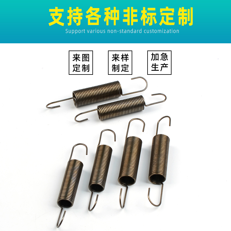 The spring tension spring of the clutch for automobiles and trucks, the engine throttle return force is strong, and the pedal for light trucks turns yellow when the engine is turned off Application Scenario