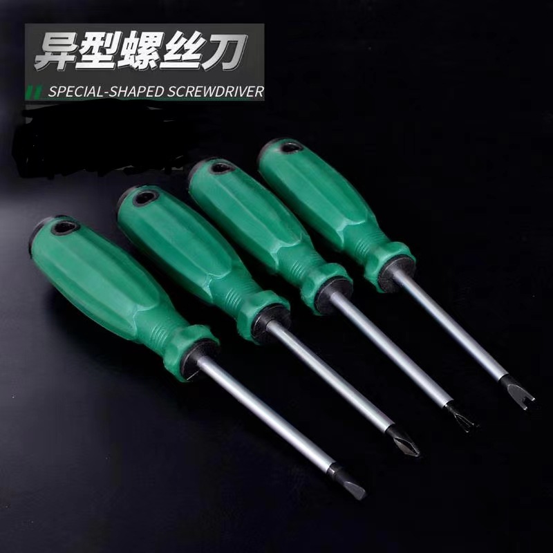 The manufacturer orders special-shaped screwdrivers, new three-point U-shaped, Y-shaped, triangular, internal cross screwdrivers, socket removers, and special-shaped screwdrivers Specification drawing