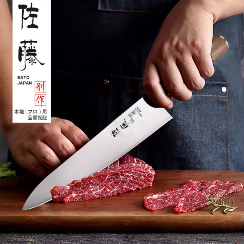 Sato beef knife, Japanese kitchen knife, sushi knife, beef knife, split knife, fruit knife, bar knife, KTV melon knife, Western food knife details Picture