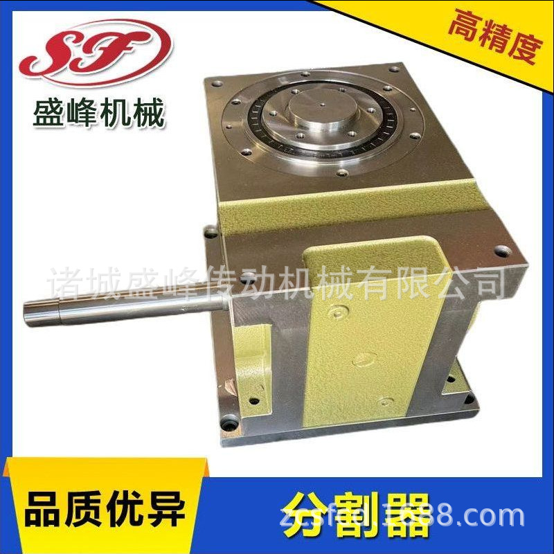 The new product of Shengfeng, the DF flange type CAM indexer, offers multiple options for the start-stop ratio at the working position and ensures stable transmission full figure