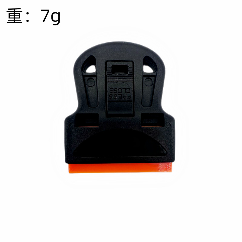 Mini glue remover knife, car glass film application tool, stainless steel small scraper, mobile phone screen cleaning plastic scraper undefined