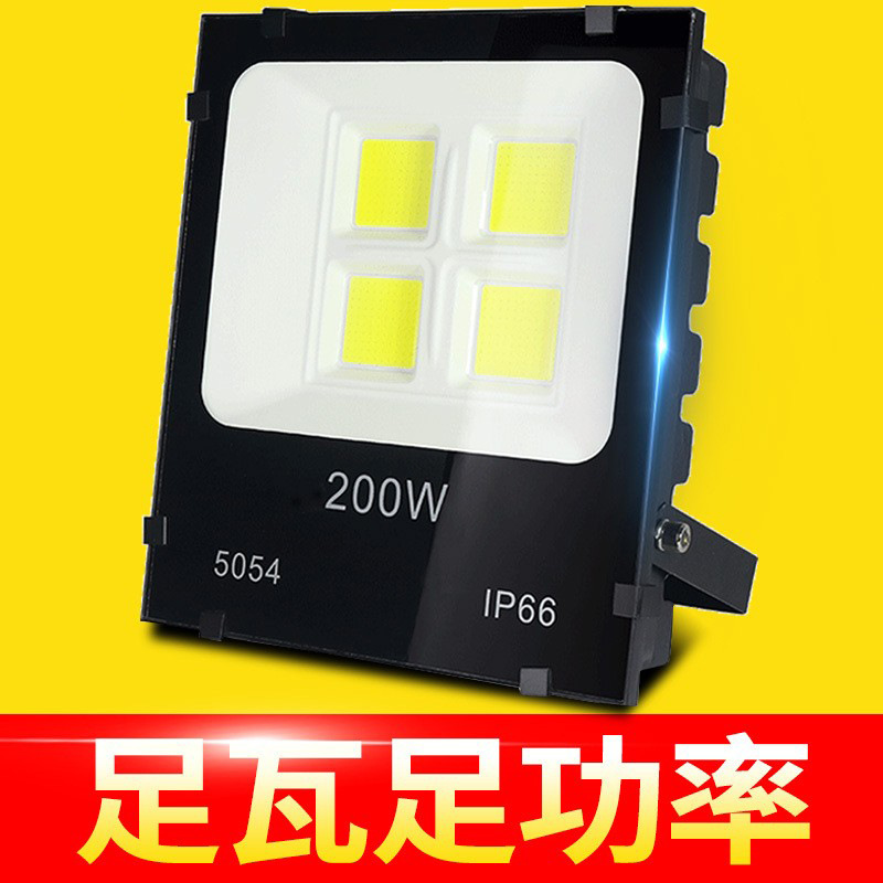 led outdoor spotlights, storefront lights, 100w square floodlights, waterproof high-power engineering floodlights, street lamps wholesale full figure