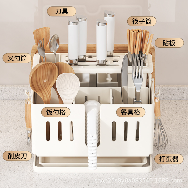 New multi-functional knife rack, chopstick storage box, integrated storage rack, kitchen storage rack, countertop wall-mounted chopping board rack Specification drawing