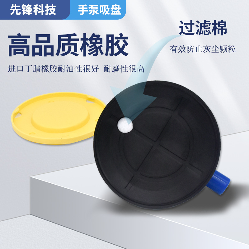 Wholesale of 3-inch, 4.5-inch and 6-inch air pumps, air filling pumps, hand pumps, vacuum suction cups, photography, car dent repair tools details Picture