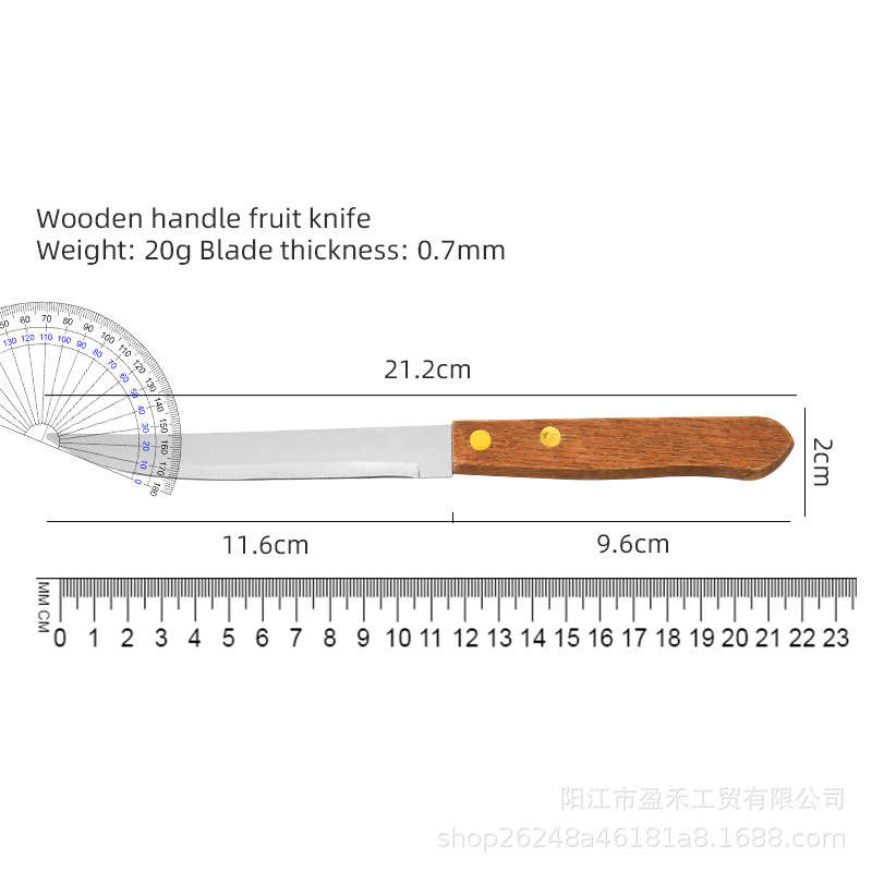 Stainless steel bread knife, multi-purpose knife, mooncake knife, round-headed serrated Western food knife, steak knife, toothed lemon and fruit knife Specification drawing