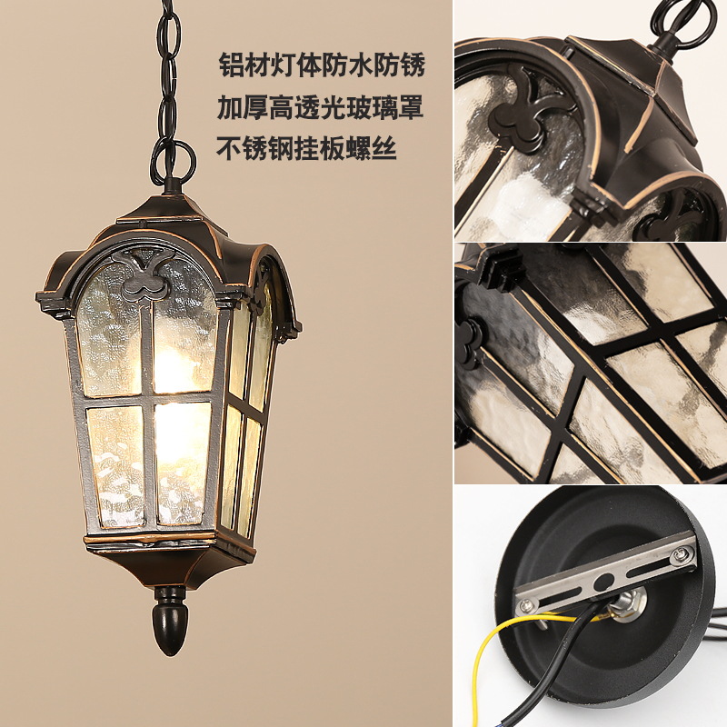 American-style outdoor waterproof LED chandelier, outdoor European retro corridor, aisle, balcony, garden and creative courtyard chandelier Application Scenario