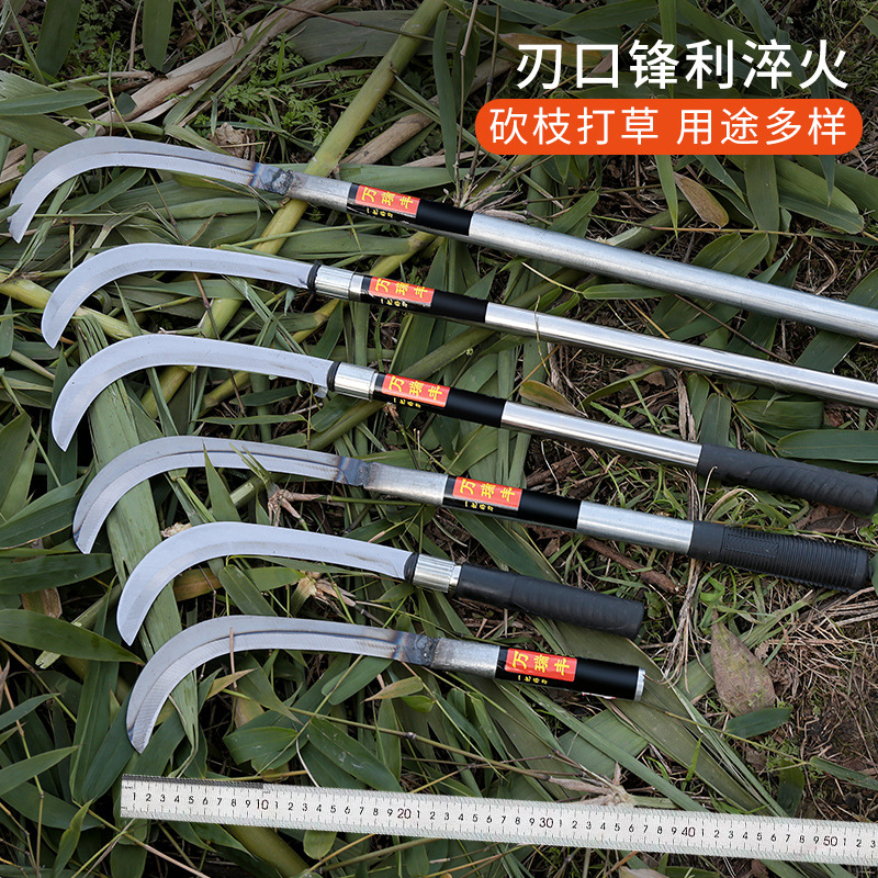 Sickle, grass cutter, agricultural tool, extended handle, sickle, grass cutter, manual firewood cutting, pruning, firewood cutting frame, tree cutting full figure