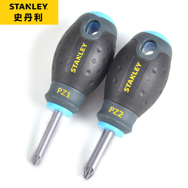 Stanley three-color handle cross-head screwdriver PZ2x30mm short-handle screwdriver radish head 65-409-14 full figure