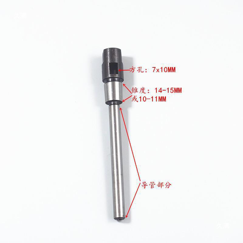 Single-sided valve seat reamers, adjustable valve door boring tools, and single-sided hard alloy valve reamers for reaming valves Specification drawing