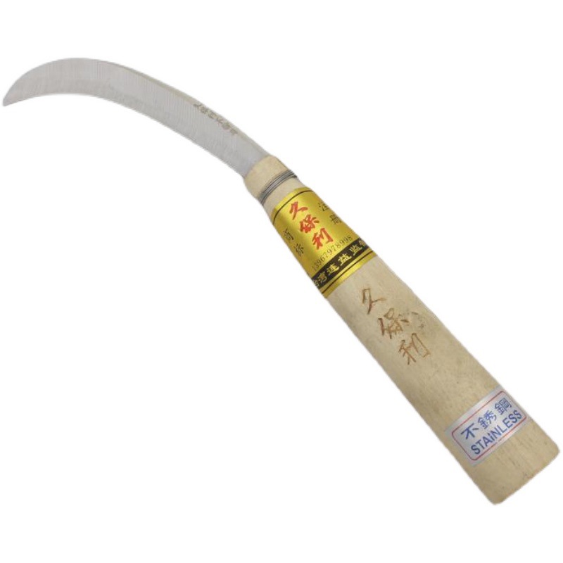 Kubo Li stainless steel fruit pineapple knife, Lekai banana knife, small curved knife, peeler knife, fruit and vegetable knives Item Picture