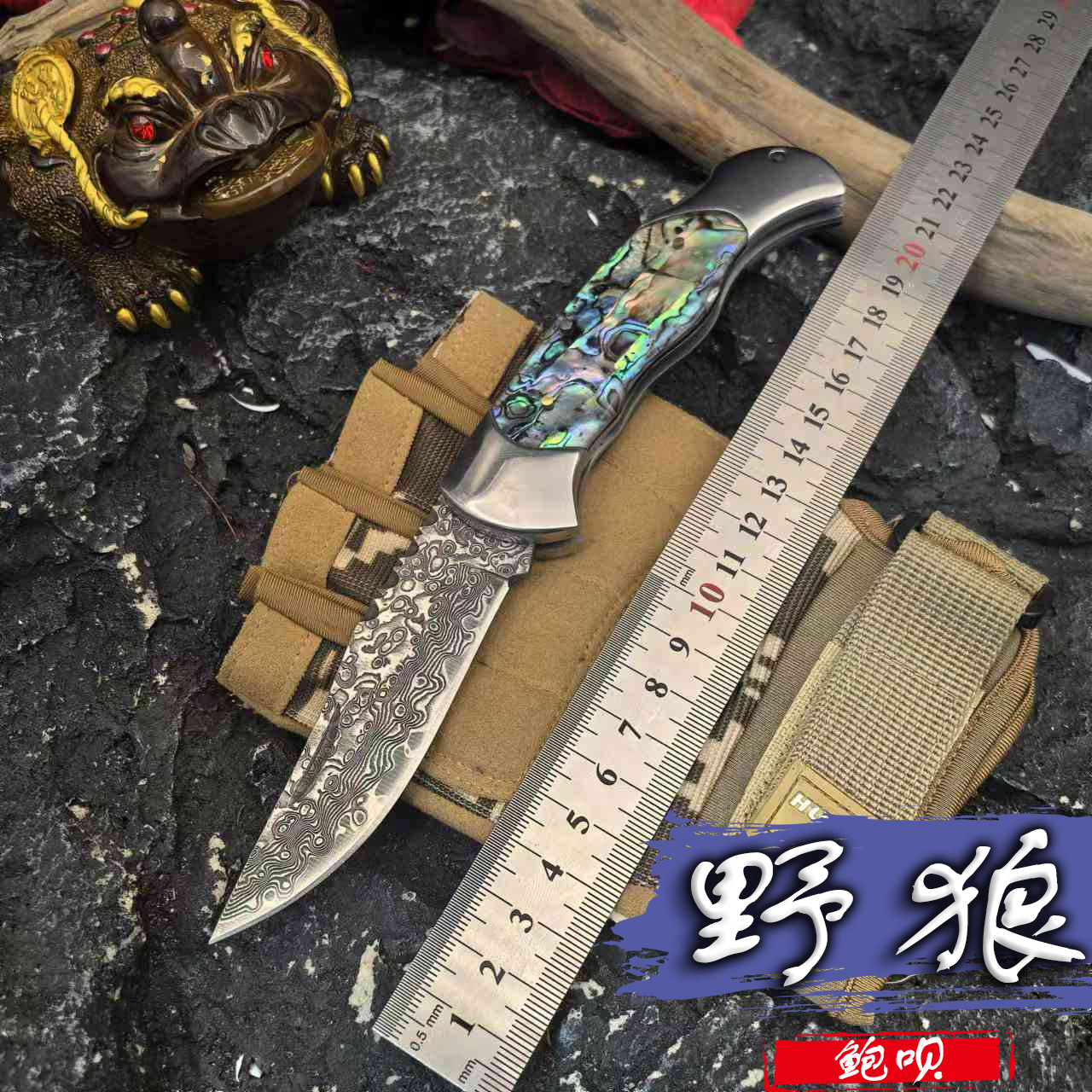 VG10 Damascus steel Bao Bei handle outdoor forged folding knife, high-hardness survival portable and collectible fruit knife full figure