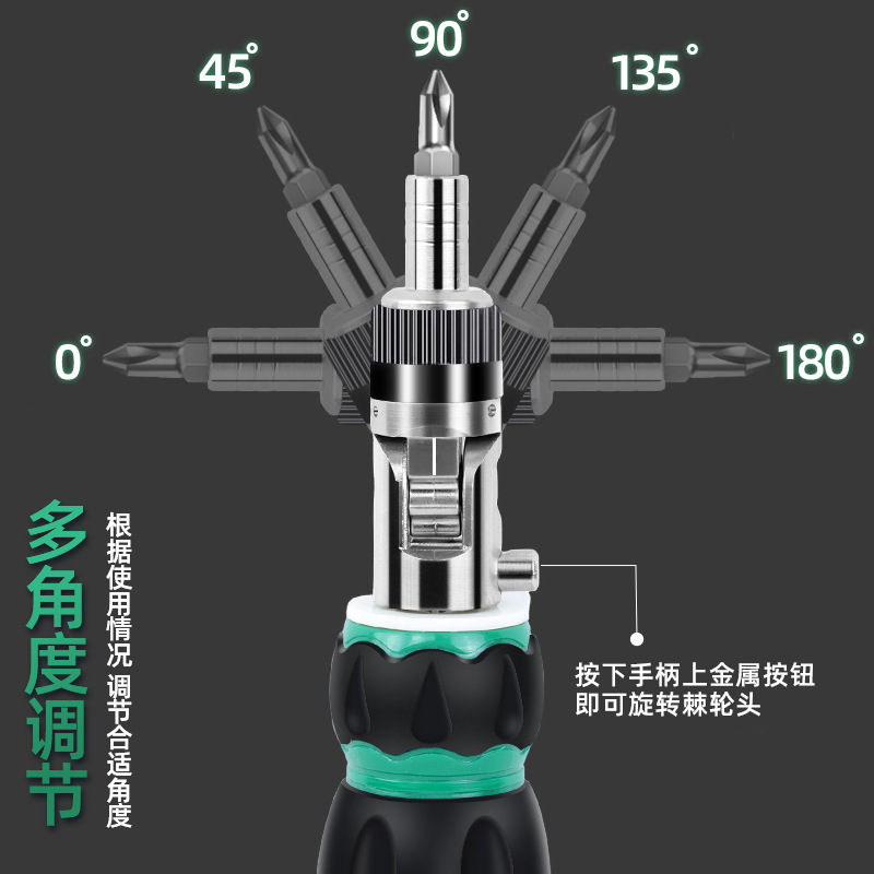 Reg cross screwdriver ratchet set, dual-purpose small screwdriver, special-shaped screwdriver, plum blossom screwdriver, double-head tool Item Picture