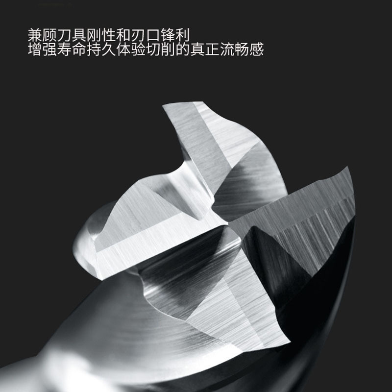 4-edge white steel milling cutter, fully ground high-speed steel extended extra-long two-edge and four-edge end milling cutter for aluminum by Hebei Metallurgical Group, 3-edge washing tool Application Scenario