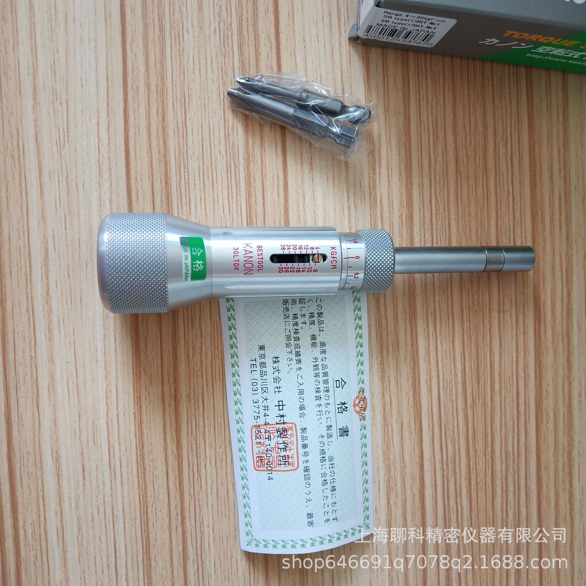 Japanese Nakamura 30LTDK torque screwdriver KANON Nakamura torque screwdriver undefined