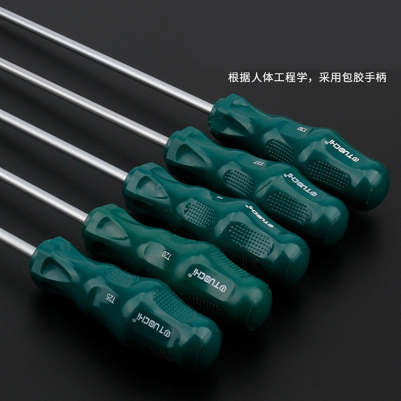 Extended patterned screwdriver, cross-shaped screwdriver T15-T20-T25-T27-T30 magnetic screwdriver, star-shaped screwdriver details Picture