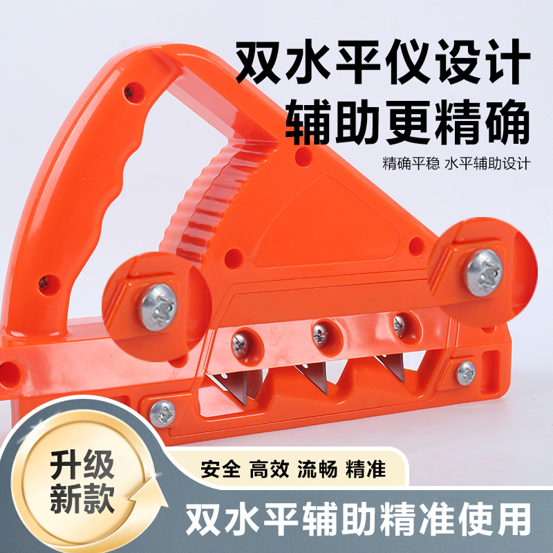 Multi-angle gypsum board chamfer, precise bevel, dual selection of angles 90/120, high hardness, high-auxiliary planer bevel details Picture