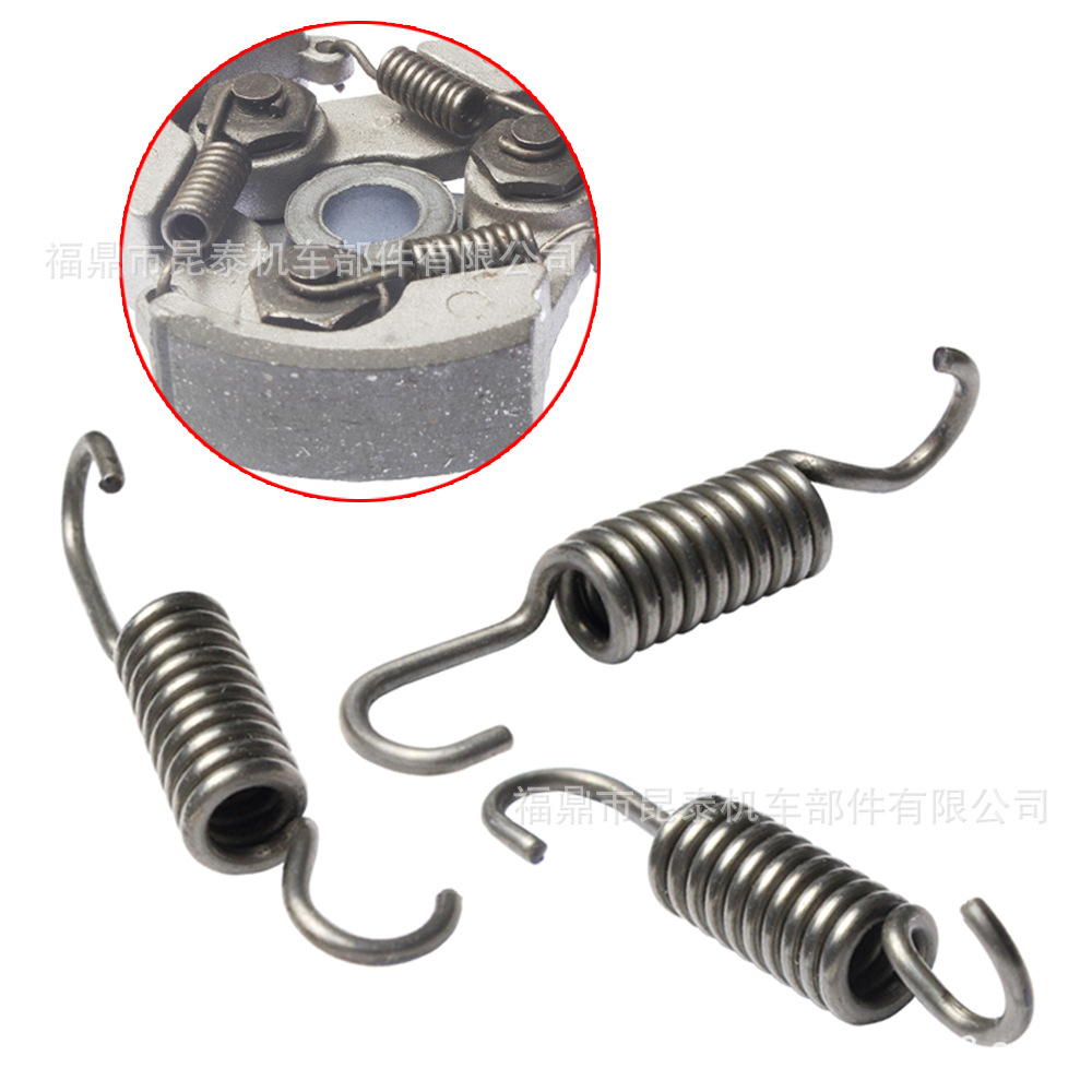 The 3PCS swing block spring is suitable for clutches of 43cc, 47cc and 49cc 2-stroke ATV mini motorcycles full figure