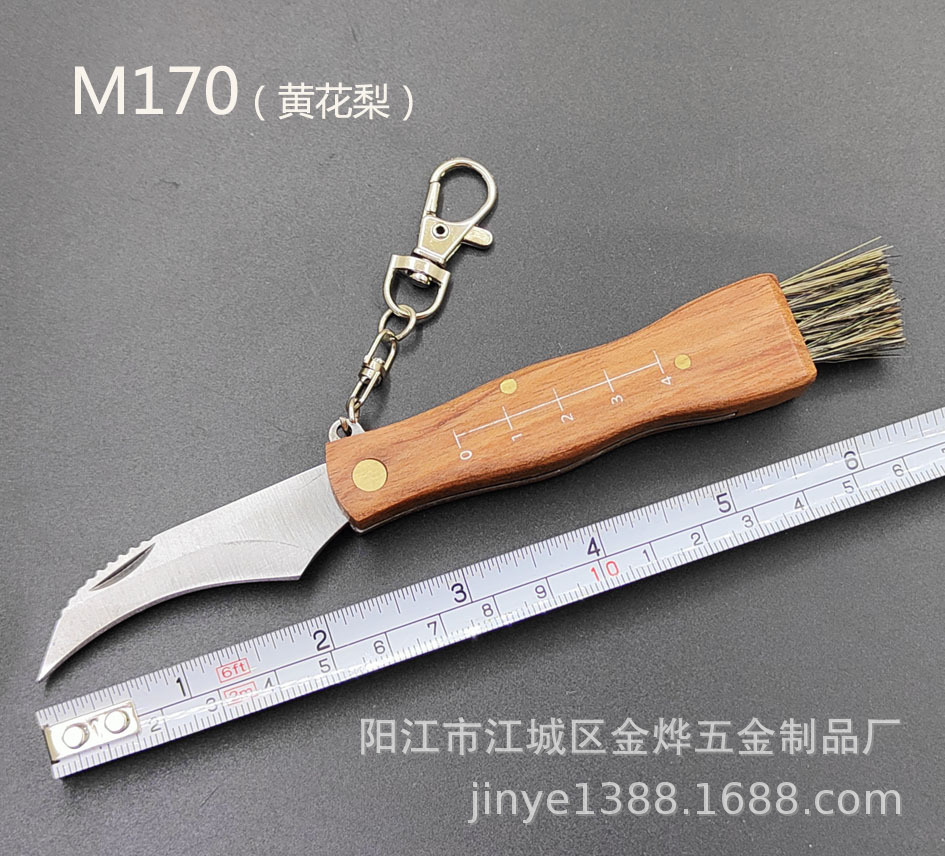 Factory direct sales of rosewood mushroom knives, gift knives, outdoor knives, wooden handle folding knives with brushes undefined