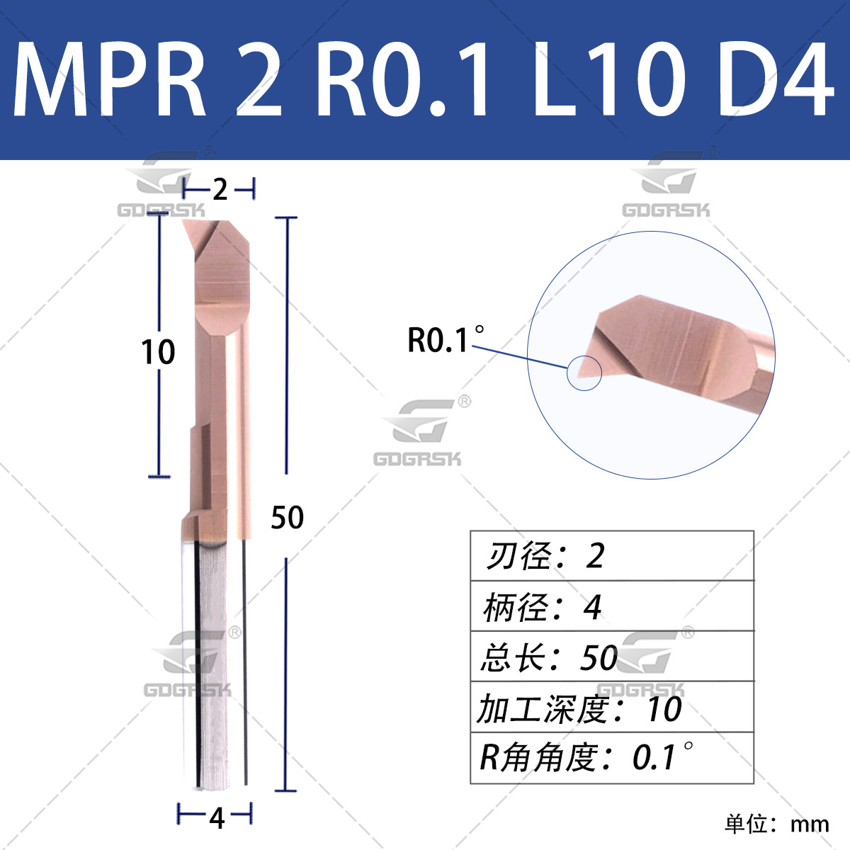 CNC small diameter inner hole boring tool, MPR profiling processing, anti-vibration boring tool, lathe, micro small hole boring tool undefined