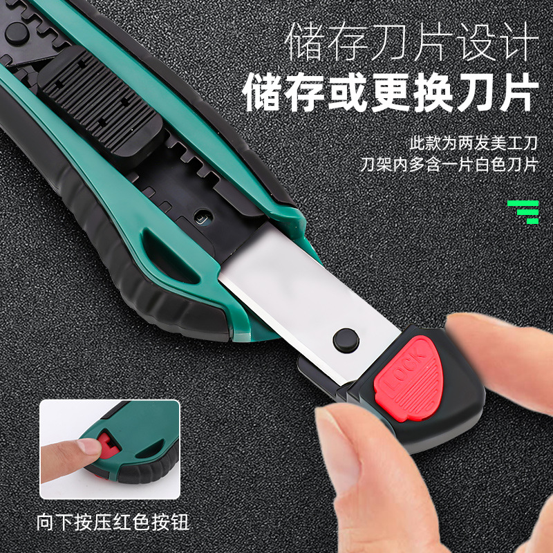 Tuosen utility knife for unpacking express delivery, utility knife stand, small mini thickened blade utility knife, small size Application Scenario
