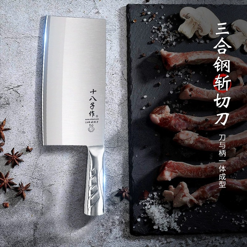 Eighteen Sons is a professional chef's knife, a dual-purpose kitchen knife for slicing and cutting, and a professional commercial hotel knife. Yangjiang details Picture