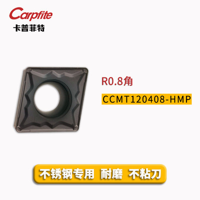 CCMT12040408-HMP PC9030 CNC turning blade 80-degree single-sided processing of stainless steel Specification drawing