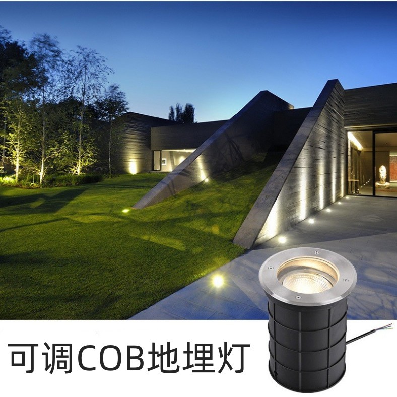 The COB adjustable-angle ground light led outdoor waterproof embedded cob ground spotlight is energy-saving when inserted into the ground full figure