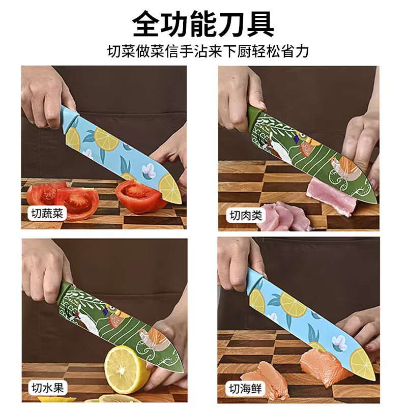 Foreign trade stainless steel kitchen knives, vegetable knives, household fruit knives, kitchen knives, slicing knives, meat slicing knives, and baby food knife sets Specification drawing
