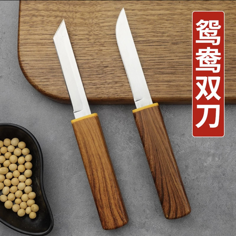The same kitchen sharpenable knife as the Double Knife live stream, super sharp household multi-functional dragon and phoenix fruit knife, portable small knife full figure