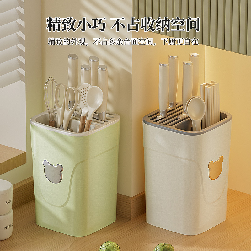 Kitchen multi-functional knife rack, kitchen countertop, knife storage rack, dormitory draining, household knife rack, knife storage wholesale details Picture