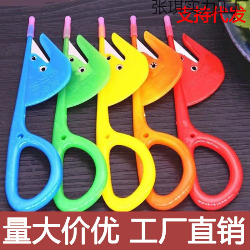 Chicken and duck intestines piercing knife, chicken intestines knife, poultry intestines unblocking knife, a miraculous tool for breaking chicken and duck intestines full figure