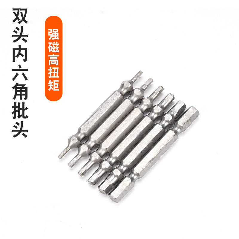 S2 steel extended double-head hexagon socket screwdriver, S1/4 wind screwdriver with strong magnetic 6.3mm details Picture