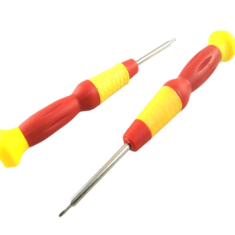 Wholesale telecommunications disassembly tools: 1.5mm cross, 2.0mm straight, 0.8mm five-pointed star gourd screwdriver details Picture