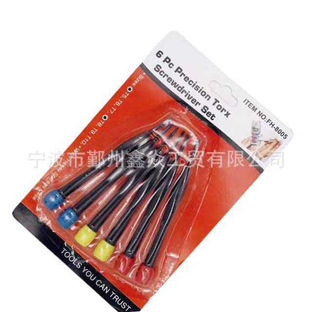 The manufacturer supplies a 6-piece set of 6PC card insertion telecommunications screwdrivers, a precision telecommunications screwdriver combination set full figure