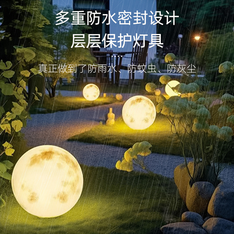 Moon lamp, outdoor solar lawn lamp, courtyard landscape moon lamp, villa garden atmosphere decoration, waterproof floor lamp details Picture