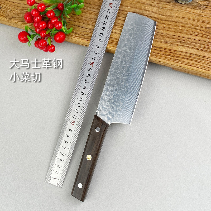 Damascus steel small vegetable cutter, kitchen household stainless steel Chinese kitchen knife, multi-purpose blade, sharp household kitchen knife full figure