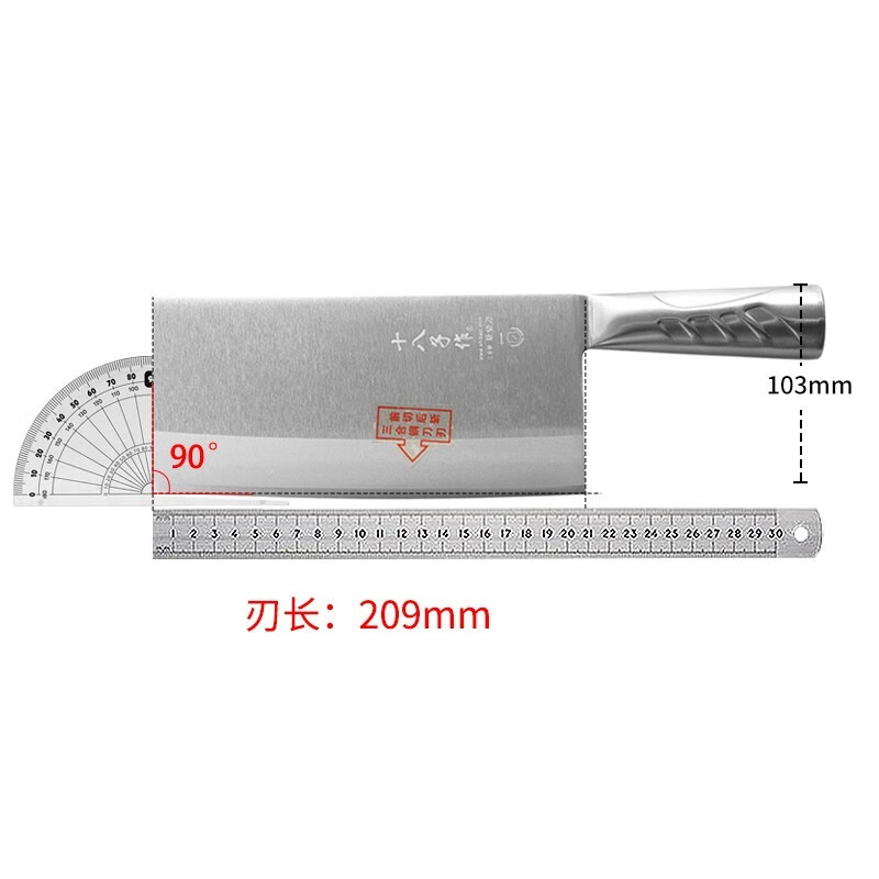 Eighteen Sons Professional Chef Knives in Yangjiang, three-layer composite steel kitchen knives, Master Chef No. 1 Chopping knife T Item Picture