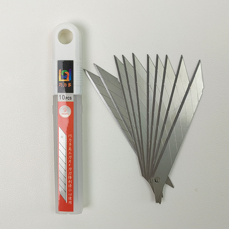 Small all-black blade 9mm, artistic blade 30 degrees and 60 degrees, professional industrial wall fabric, wallpaper and film application small blade undefined